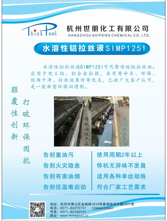 QQ؈D20200409131801.jpg
