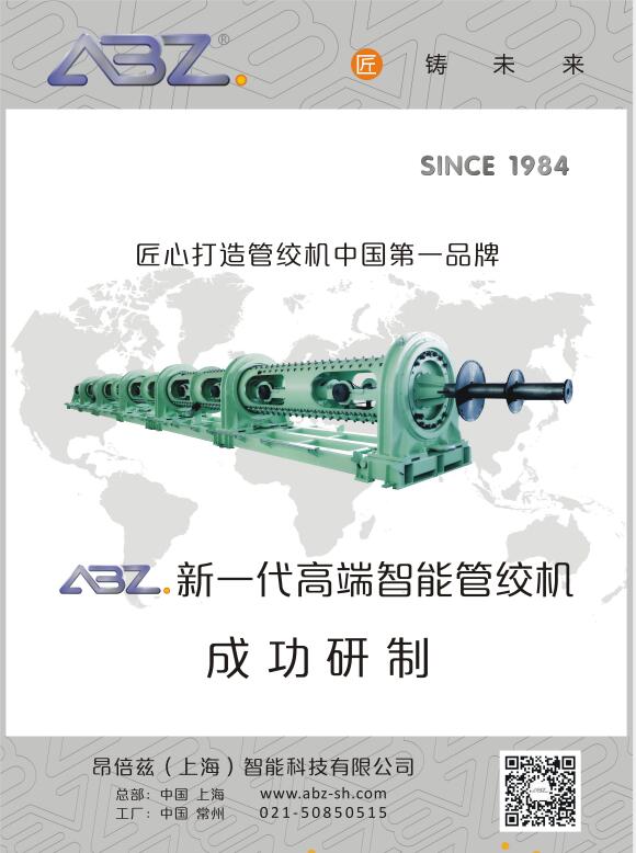 QQ؈D20200409133933.jpg