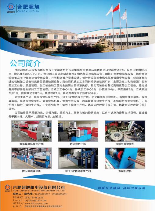 QQ؈D20200409134212.jpg