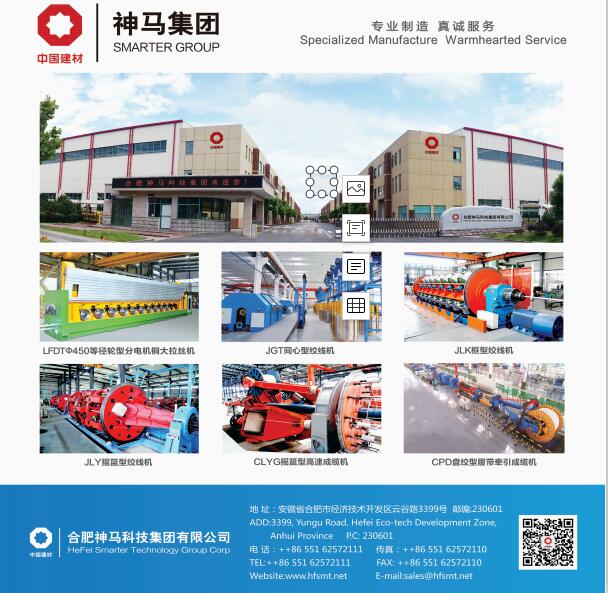 QQ؈D20200409134607.jpg