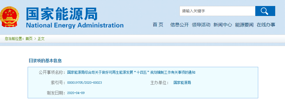 微信圖片_20200416134449.png 微信圖片_20200416134449.png