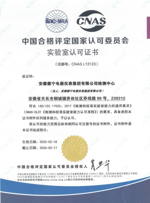 QQ截圖20200430111416.jpg QQ截圖20200430111416.jpg