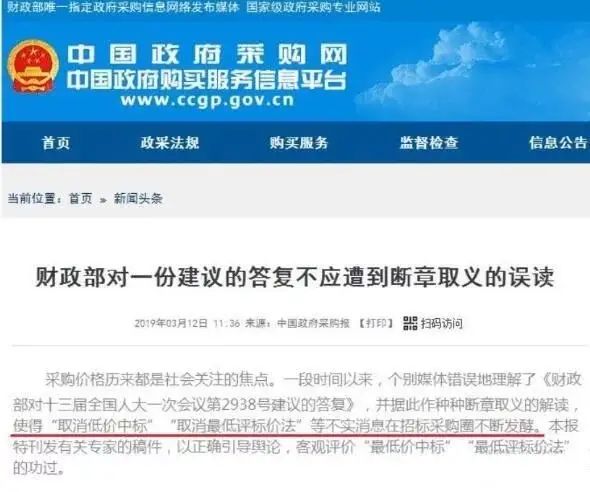 微信圖片_20200514102108.jpg 微信圖片_20200514102108.jpg