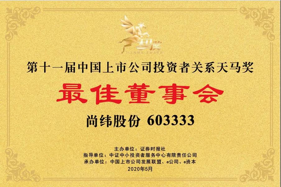 微信圖片_20200521101125.jpg 微信圖片_20200521101125.jpg
