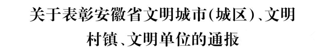 微信圖片_20200611091316.jpg 微信圖片_20200611091316.jpg
