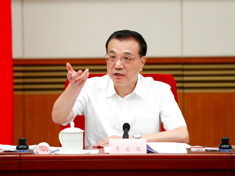 微信圖片_20200707161122.png 微信圖片_20200707161122.png
