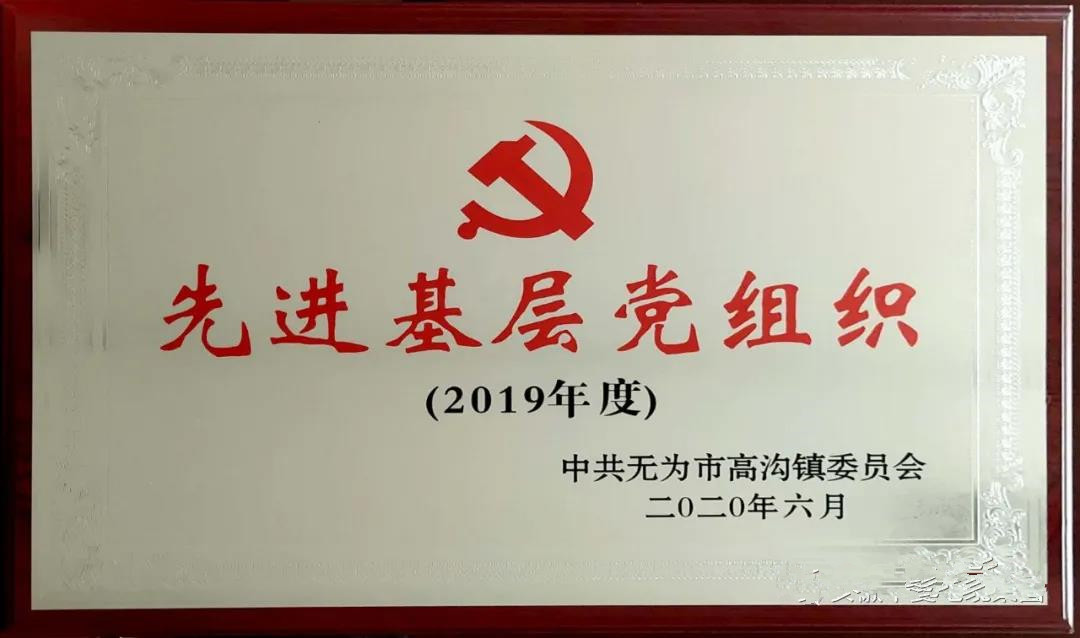 微信圖片_20200714120203.jpg 微信圖片_20200714120203.jpg