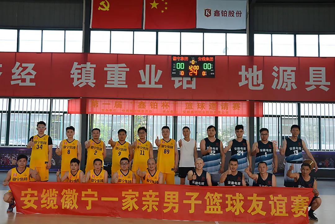 微信圖片_20200721094500.jpg 微信圖片_20200721094500.jpg