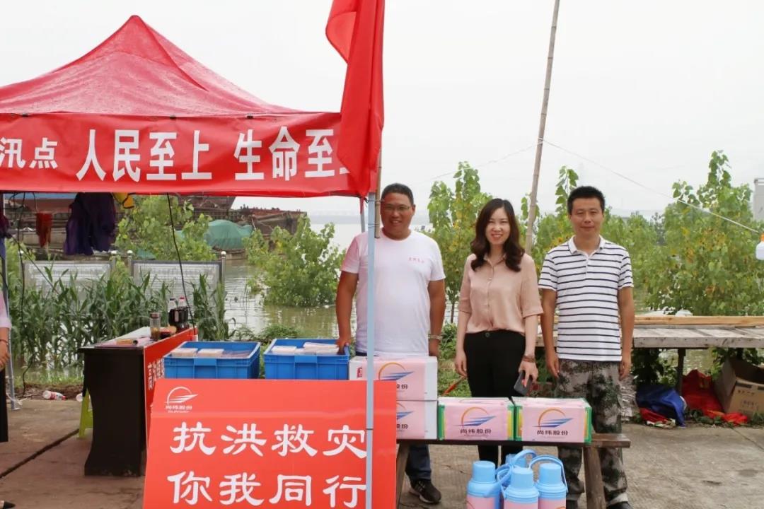 尚緯1.jpg 尚緯1.jpg