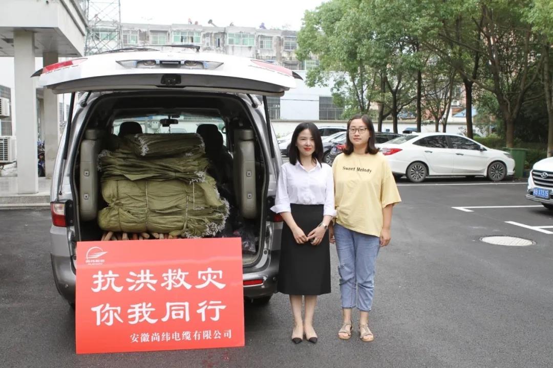 尚緯3.jpg 尚緯3.jpg
