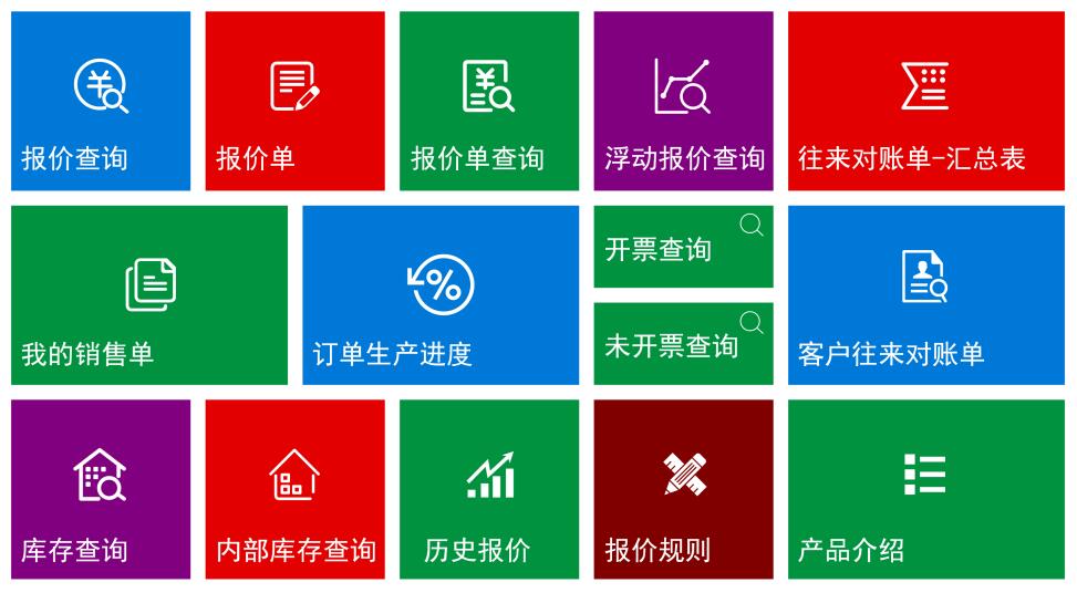 QQ؈D20200824155027.jpg