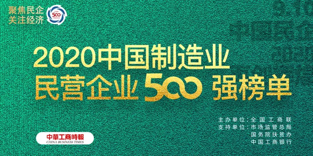 微信圖片_20200917133804.jpg 微信圖片_20200917133804.jpg