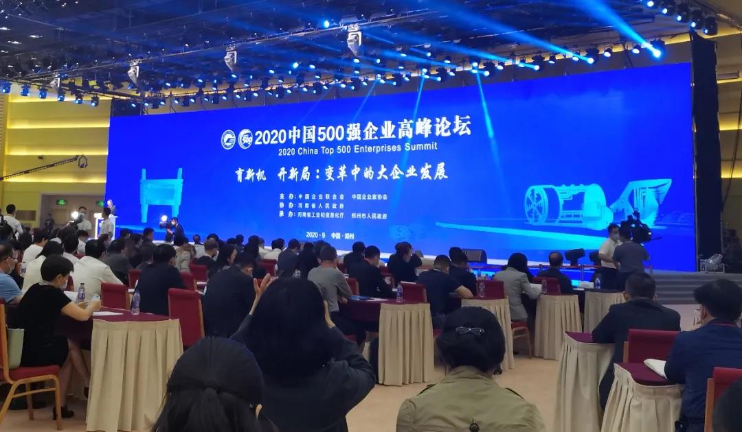 微信圖片_20201013142527.jpg 微信圖片_20201013142527.jpg