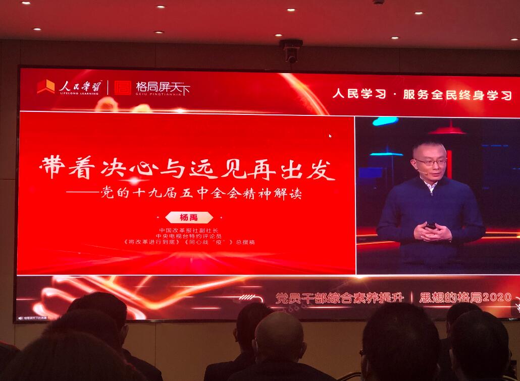 QQ؈D20201120110151.jpg