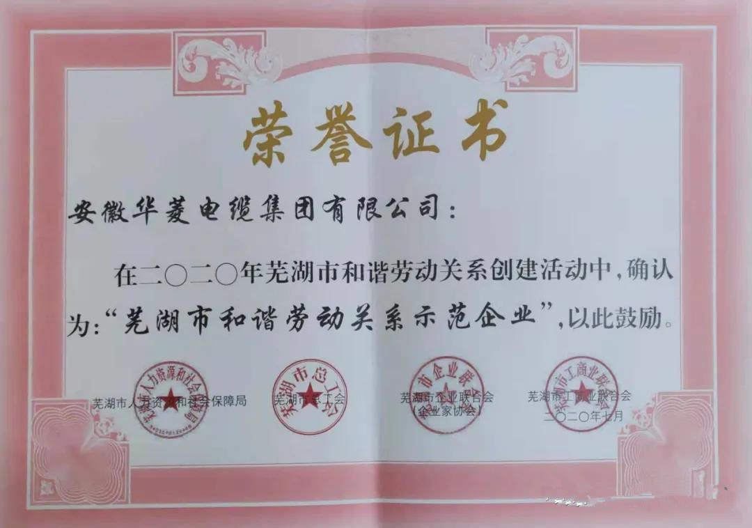 微信圖片_20201222134025.jpg