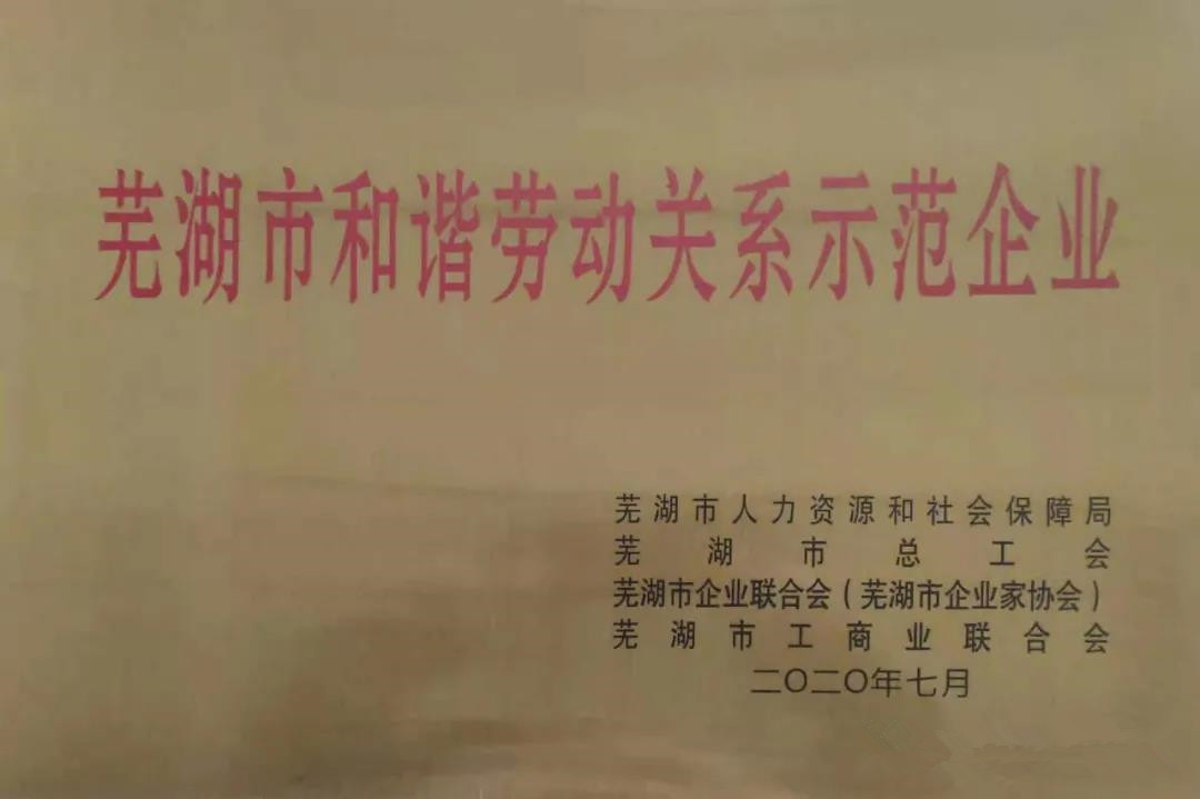 微信圖片_20201222134034.jpg