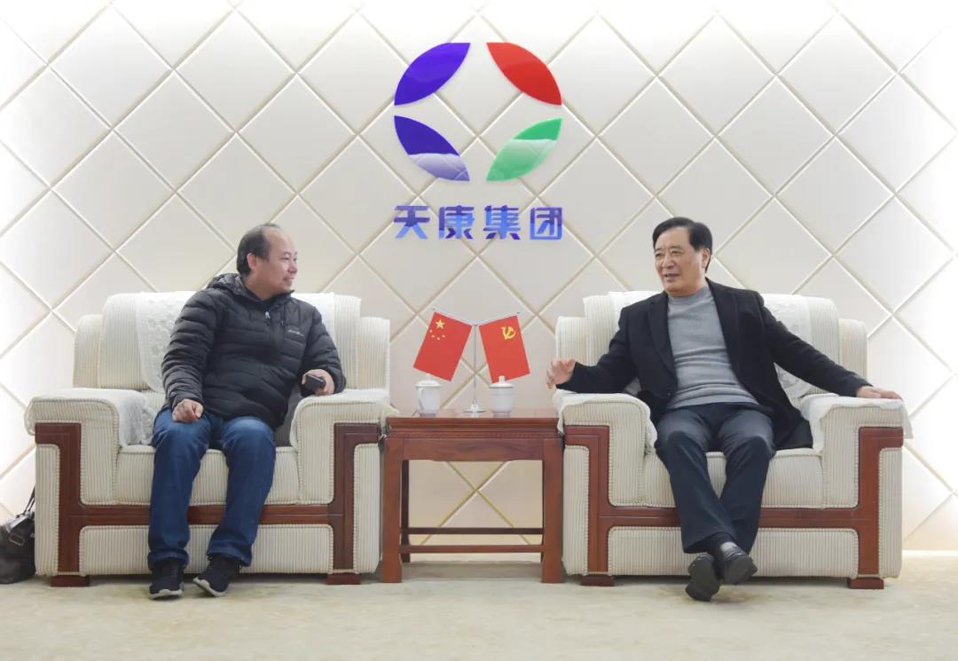 微信圖片_20201224133817.jpg 微信圖片_20201224133817.jpg